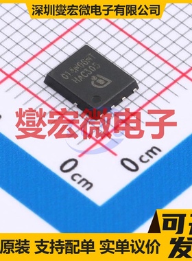 BSC014N06NSTATMA1 TDSON-8FL N 60V 257A 场效应管晶体管