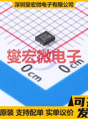 RS0104YUTQH12 QFNWB-12L(1.7x2) 电平转换/位移器芯片IC