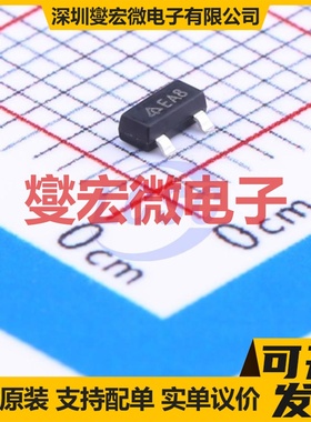 AZ432ANTR-E1 SOT-23 电压基准芯片IC