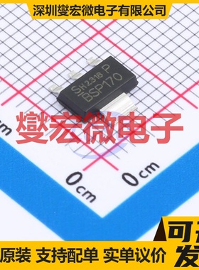 BSP170PH6327 SOT-223-4 P 60V 1.9A 场效应管晶体管