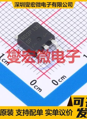 RD3P130SPFRATL TO-252 P 100V 13A 场效应管晶体管