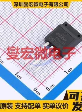 OSPH730 TO-262F 场效应管晶体管