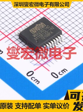 M0A23OC1AC SSOP-20 MCU/MPU/SOC微处理器控制器