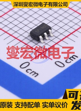 RT8097CHGB SOT-23-5 DC-DC电源转换器芯片IC