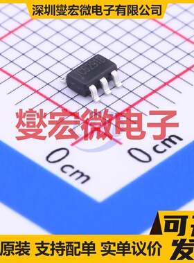 TC6291B SOT-23-6 DC-DC电源转换器芯片IC