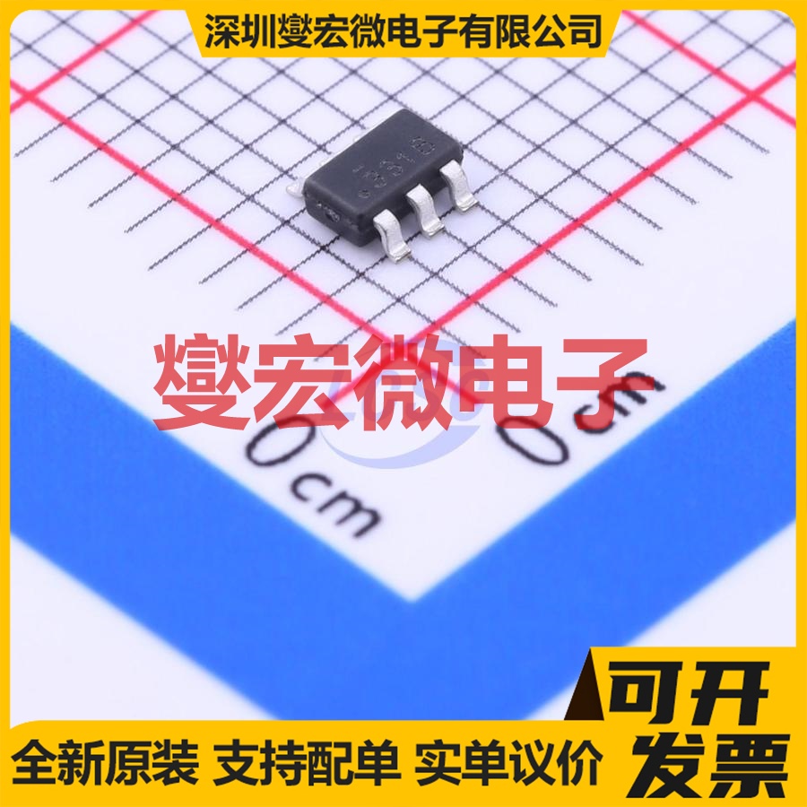 FDC6331L SuperSOT-6 功率电子开关芯片IC