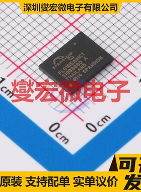 S70FL01GSAGBHIC10 TBGA-24 1Gbit NOR FLASH存储器芯片IC