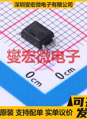 KPC452 0E SOP-4-2.54mm 晶体管输出光耦
