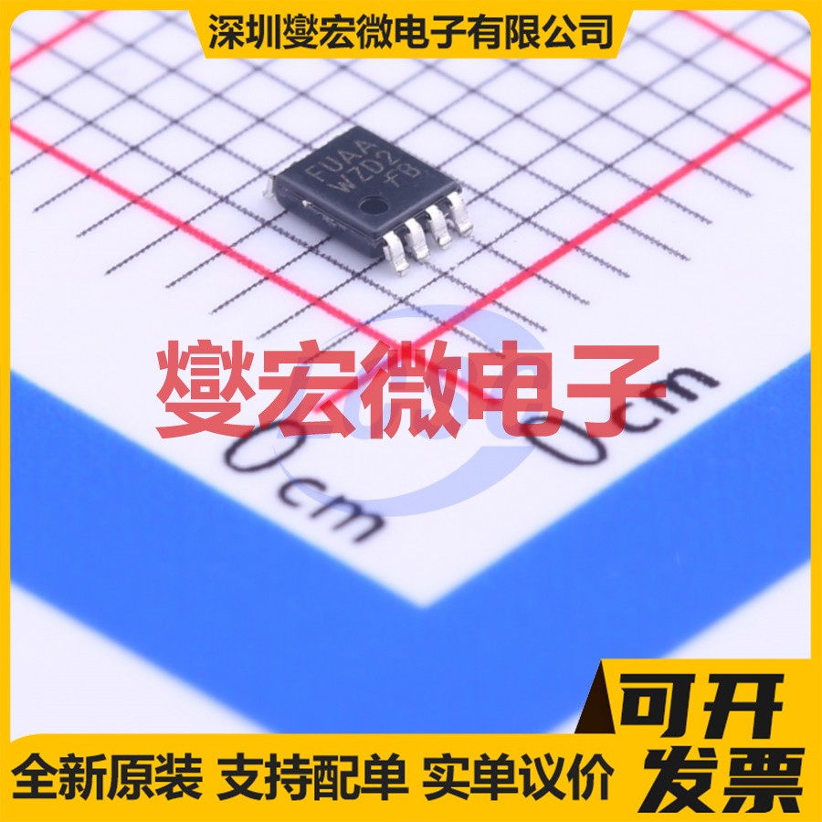 NC7WZ132K8X VFSOP-8-2.3mm 2路与非门逻辑门芯片IC