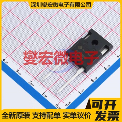 HFFSH3065A TO-247-2L 650V 84A 碳化硅二极管