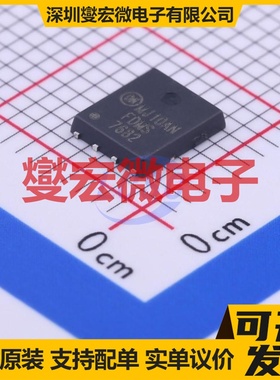 FDMS7682 PQFN-8(4.9x5.8) N 30V 22A 场效应管晶体管