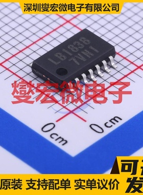 DRV8803DWR SOIC-20-300mil 步进电机驱动器芯片IC