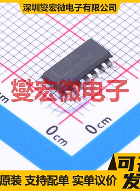 MC74LCX125DR2G SOIC-14 缓冲/驱动/接收/收发器芯片IC