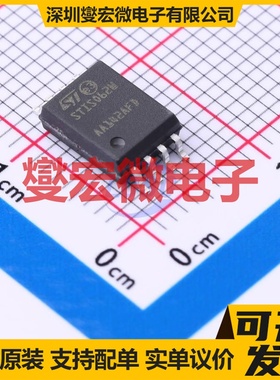 STISO621WTR SO-8 数字隔离器芯片IC