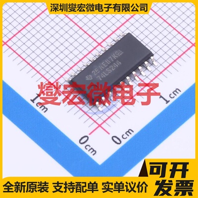 SN74LS244NSR SOIC-20-208mil 缓冲/驱动/接收/收发器芯片IC