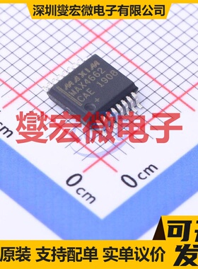 MAX4662CAE+T SSOP-16-208mil 模拟开关/多路复用器芯片IC
