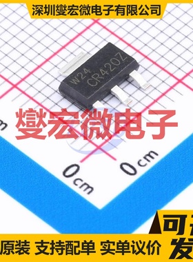 NCP303152MNTWG PQFN-39(5x6) 栅极驱动器芯片IC