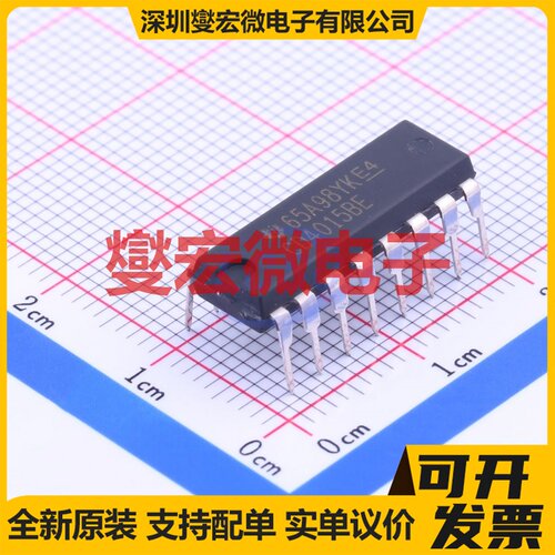 CD4015BE PDIP-16 串行至并行移位寄存器芯片IC