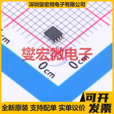 SN74AUP3G07DCUR VSSOP-8-0.5mm 缓冲/驱动/接收/收发器芯片IC