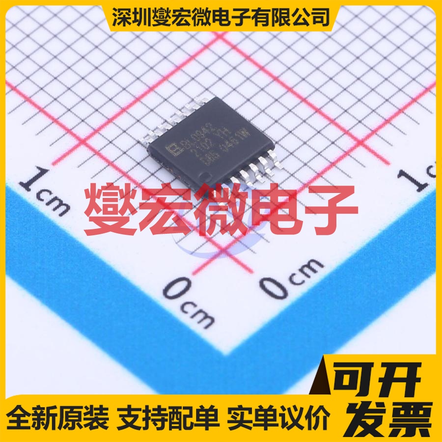 BL0942 TSSOP-14 电能计量芯片IC