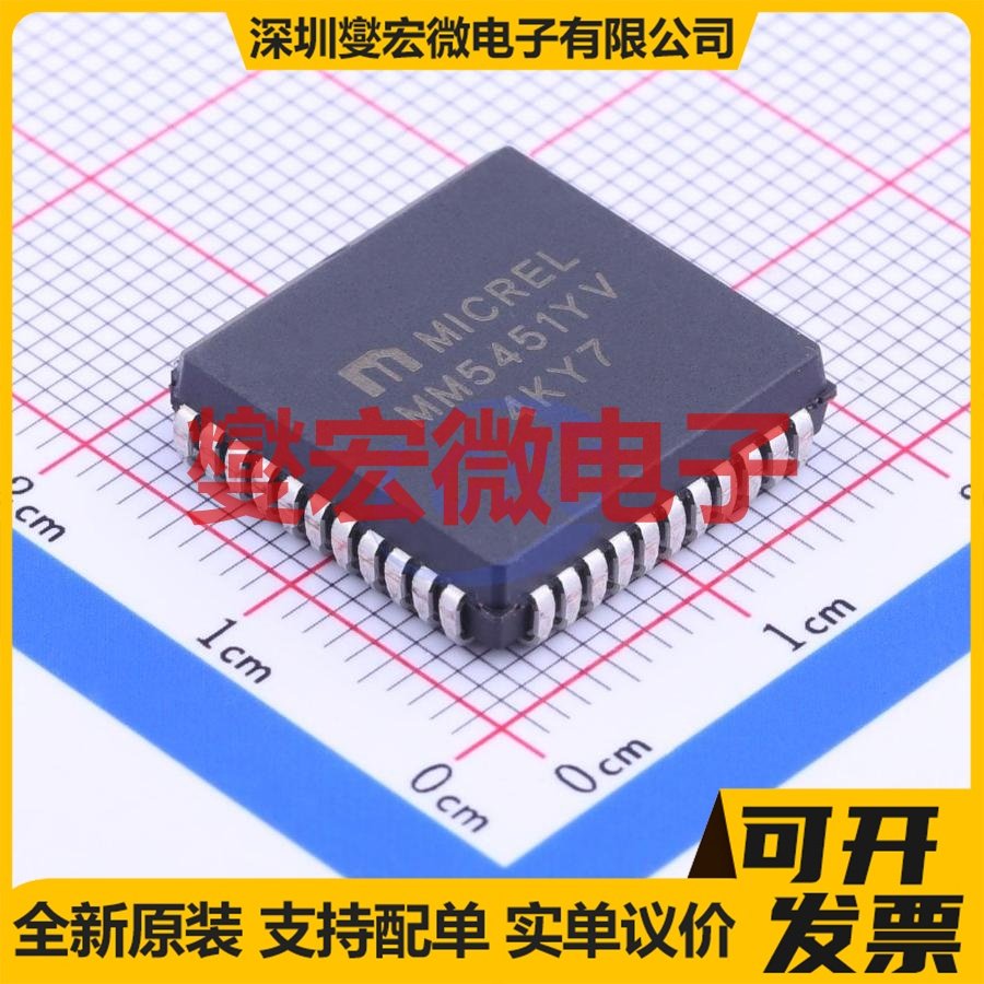 DRV8313PWP HTSSOP-28-EP-4.5mm 电机驱动器芯片IC