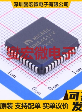 DRV8313PWP HTSSOP-28-EP-4.5mm 电机驱动器芯片IC