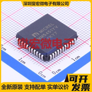 DRV8313PWP HTSSOP-28-EP-4.5mm 电机驱动器芯片IC