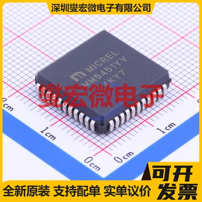 DRV8313PWP HTSSOP-28-EP-4.5mm 电机驱动器芯片IC
