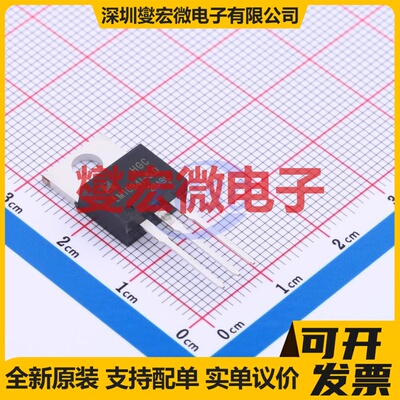 LM1084IT-5.0G TO-220-3L LDO低压差线性稳压器芯片IC