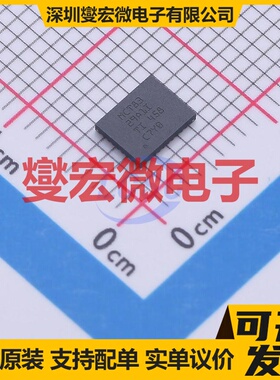 SLMi332CG-DG SOP-16-300mil 栅极驱动器芯片IC