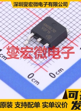 4N06L30-VB TO-252-2 N 60V 45A 场效应管晶体管