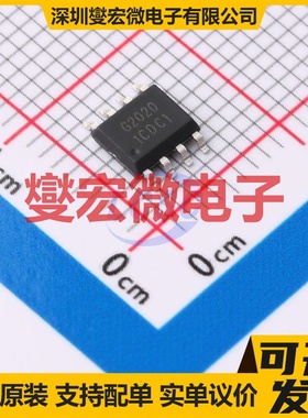 KP107ALSPA SOP-7 LED驱动器芯片IC