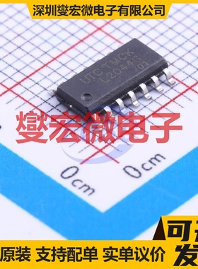 MIC4428YN PDIP-8 栅极驱动器芯片IC