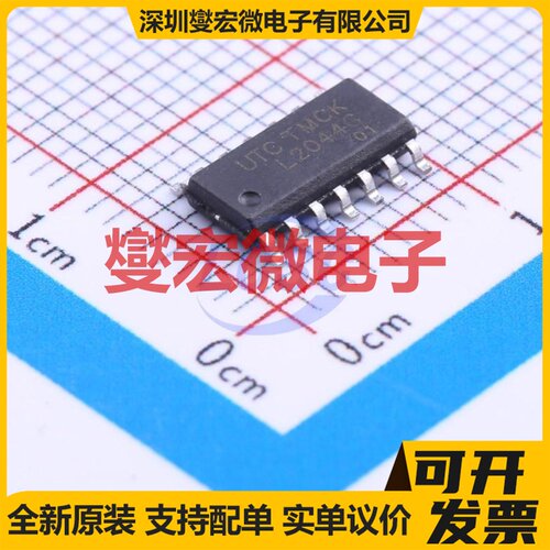 MIC4428YN PDIP-8 栅极驱动器芯片IC