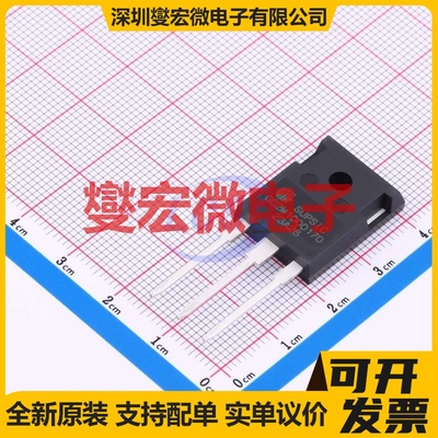GC2M1000170D TO247-3 N沟道 1700V 5A 碳化硅场效应管