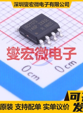 U2115D SOP-8 栅极驱动器芯片IC