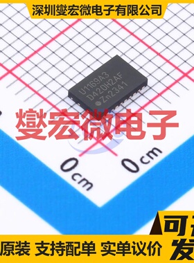 UJA1169ATK/3Z HVSON-20-EP(3.5x5.5) 专业电源管理芯片IC