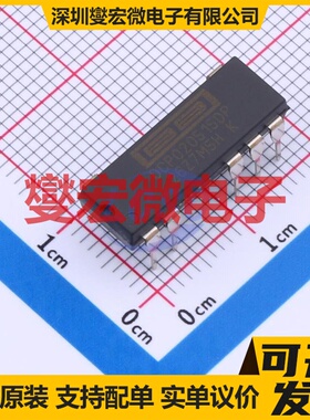 DCP020515DP PDIP-7 隔离式DC-DC电源转换器芯片IC