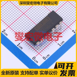 DCP020515DP PDIP-7 隔离式DC-DC电源转换器芯片IC