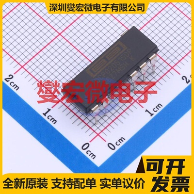 DCP020515DP PDIP-7 隔离式DC-DC电源转换器芯片IC