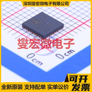 ADA8282WBCPZ LFCSP-32(5x5) AFE模拟前端芯片IC