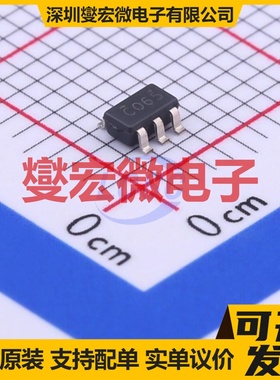 SN74LVC2G06DBVR SOT-23-6 反相器芯片IC