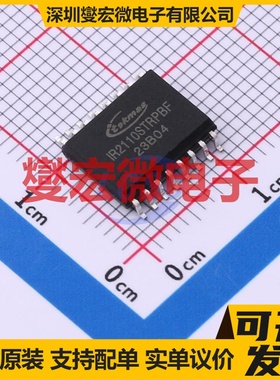 LT8386EV#PBF LQFN-28(4x5) LED驱动器芯片IC