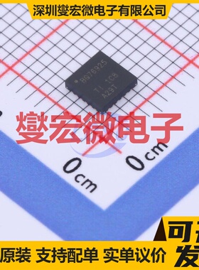 BQ76925RGER VQFN-24-EP(4x4) 电池管理芯片IC