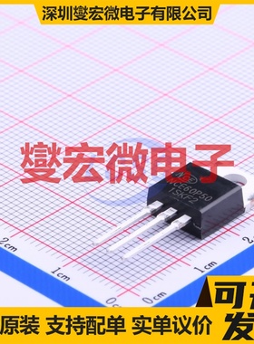 NCE60P50 TO-220 P 60V 50A 场效应管晶体管