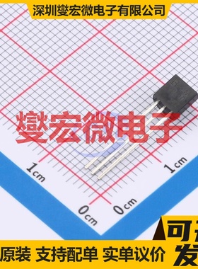 LM78L10 TO-92-3 LDO低压差线性稳压器芯片IC