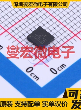 L8400G-R16-T SSOP-16-4.4mm 栅极驱动器芯片IC