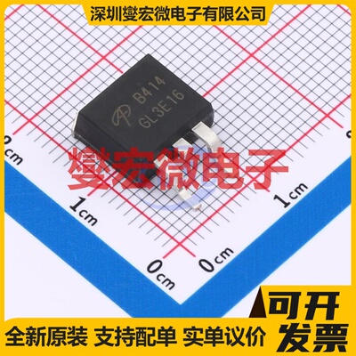 AOB414 TO-263(D2Pak) N 100V 场效应管晶体管