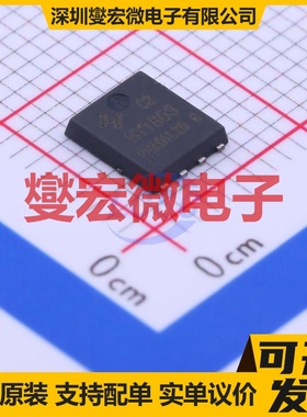 HY1803C2 PPAK-8L(5x6) N 30V 80A 场效应管晶体管
