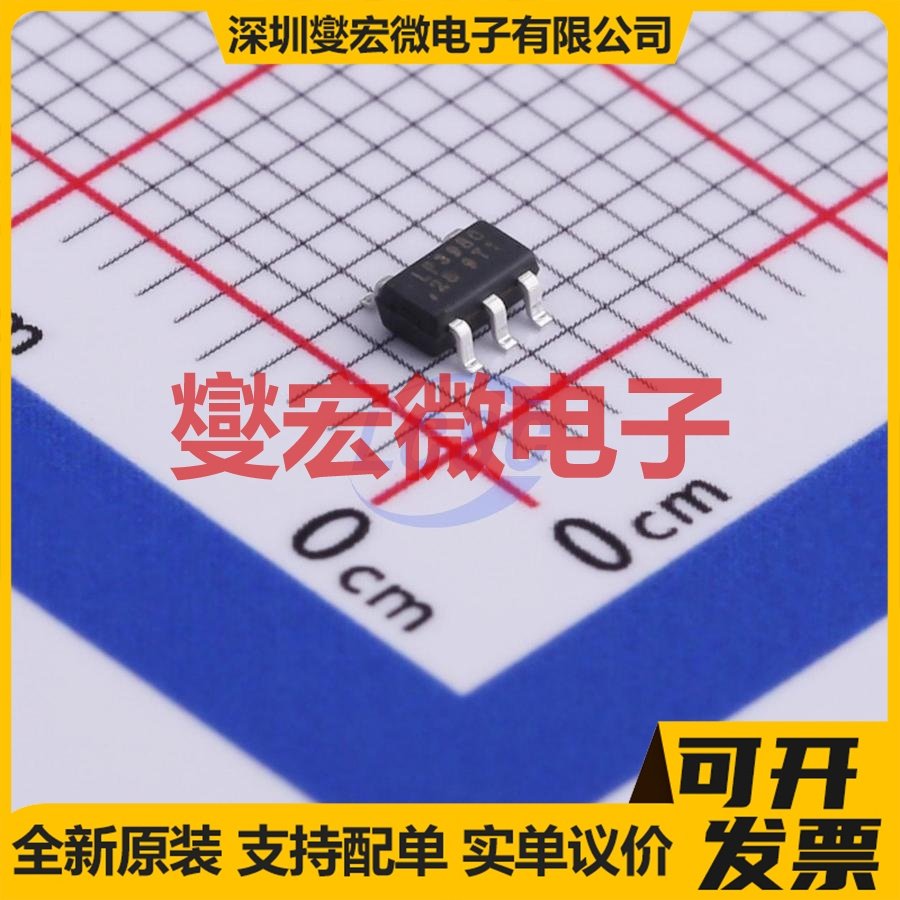 LP3980-28B5F SOT-23-5 LDO低压差线性稳压器芯片IC